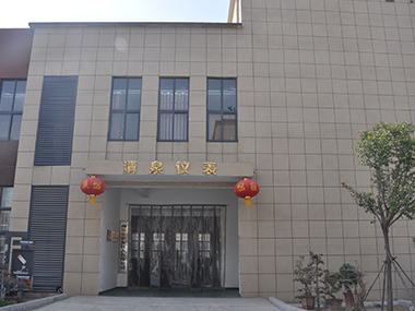 平臺服務(wù)高效負(fù)責(zé)，普惠金融政策落地  長春市綜合金服平臺組織對接融資擔(dān)保機(jī)構(gòu)申報專項資金