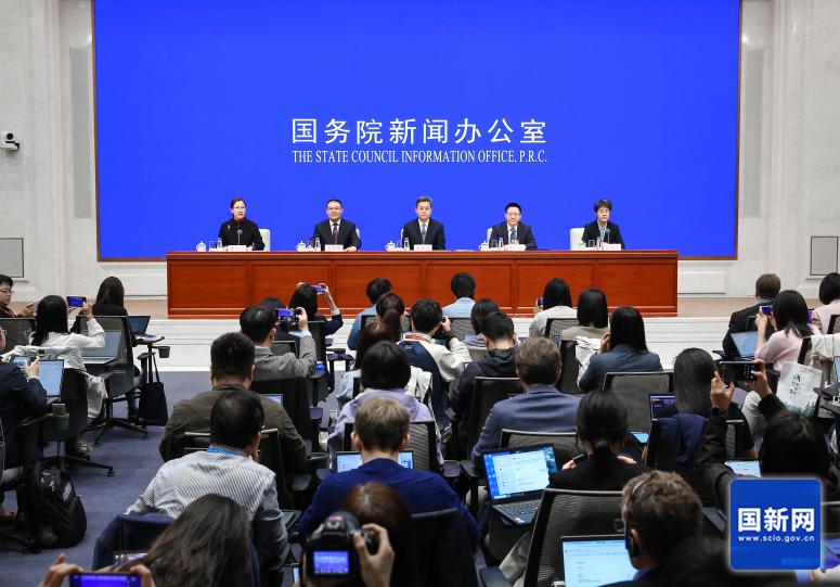 加大財(cái)政政策逆周期調(diào)節(jié)力度、推動(dòng)經(jīng)濟(jì)高質(zhì)量發(fā)展 國新辦新聞發(fā)布會(huì)文字實(shí)錄