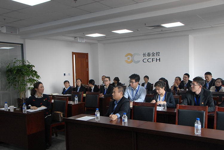 “踐行十九大精神，我與公司共成長”主題演講活動